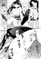 Sango to Momoiro no Sekai / 珊瑚と桃色のせかい [Igumox] [Ran to Haiiro no Sekai] Thumbnail Page 08