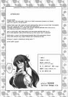Naganami Milk Kai Ni / 長波みるく改二 [Anago] [Kantai Collection] Thumbnail Page 26