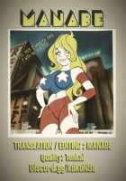 Meguru Hon 2019 Natsu / めぐる本2019なつ [Ohtomo Takuji] [The Idolmaster] Thumbnail Page 18