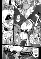 M no Heya / Mの部屋 [Clone Ningen] [Ballroom E Youkoso] Thumbnail Page 18