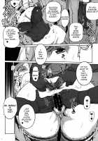 M no Heya / Mの部屋 [Clone Ningen] [Ballroom E Youkoso] Thumbnail Page 08