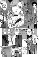 M no Heya / Mの部屋 [Clone Ningen] [Ballroom E Youkoso] Thumbnail Page 09