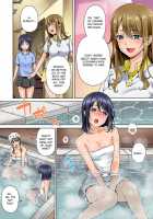 YariCir no Jittai Ch.3-4 / ヤリサーの実態 3-4 [Tsukimoto Kizuki] [Original] Thumbnail Page 04