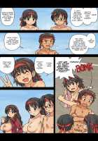 Kasuga Anthology / 私たちすっぽんぽん〜カスガ作品集〜 [Kasuga] [Original] Thumbnail Page 104