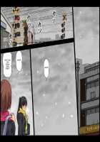 Kasuga Anthology / 私たちすっぽんぽん〜カスガ作品集〜 [Kasuga] [Original] Thumbnail Page 33