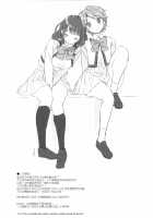 Apricotton 9 / あぷりこっとん9 [Ohsaka Minami] [Gotoubun No Hanayome] Thumbnail Page 08