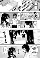 Parameter remote control - that makes it easy to have sex with girls! 2 / パラメータ・リモコン -あの娘のアソコを簡単操作!?- 2 [Itoyoko] [Original] Thumbnail Page 20