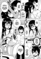 Parameter remote control - that makes it easy to have sex with girls! 2 / パラメータ・リモコン -あの娘のアソコを簡単操作!?- 2 [Itoyoko] [Original] Thumbnail Page 23