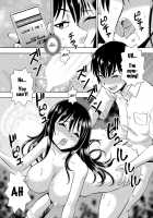 Parameter remote control - that makes it easy to have sex with girls! 3 / パラメータ・リモコン -あの娘のアソコを簡単操作!?- 3 [Itoyoko] [Original] Thumbnail Page 19