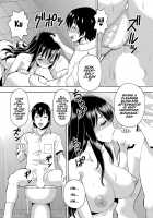 Parameter remote control - that makes it easy to have sex with girls! 3 / パラメータ・リモコン -あの娘のアソコを簡単操作!?- 3 [Itoyoko] [Original] Thumbnail Page 20