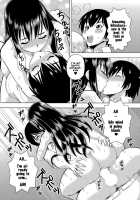 Parameter remote control - that makes it easy to have sex with girls! 3 / パラメータ・リモコン -あの娘のアソコを簡単操作!?- 3 [Itoyoko] [Original] Thumbnail Page 23