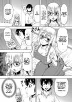 Parameter remote control - that makes it easy to have sex with girls! 5 / パラメータ・リモコン -あの娘のアソコを簡単操作!?- 5 [Itoyoko] [Original] Thumbnail Page 18