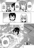Parameter remote control - that makes it easy to have sex with girls! 5 / パラメータ・リモコン -あの娘のアソコを簡単操作!?- 5 [Itoyoko] [Original] Thumbnail Page 24