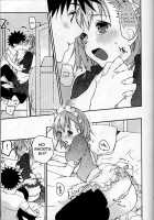 Mikoto to / みことと。 [Tsuneyoshi] [Toaru Kagaku No Railgun] Thumbnail Page 15