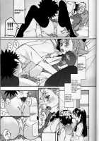 Mikoto to / みことと。 [Tsuneyoshi] [Toaru Kagaku No Railgun] Thumbnail Page 21