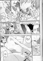 Mikoto to / みことと。 [Tsuneyoshi] [Toaru Kagaku No Railgun] Thumbnail Page 35