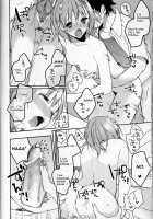 Mikoto to / みことと。 [Tsuneyoshi] [Toaru Kagaku No Railgun] Thumbnail Page 42