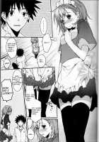 Mikoto to / みことと。 [Tsuneyoshi] [Toaru Kagaku No Railgun] Thumbnail Page 09