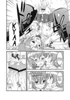 Mako-Chan No Ice Cream | Mako-Chan'S Ice Cream: Confession / マコちゃんのアイスクリーム [Minami-Ke] Thumbnail Page 16