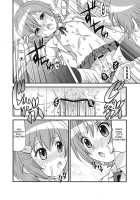 Mako-Chan No Ice Cream | Mako-Chan'S Ice Cream: Confession / マコちゃんのアイスクリーム [Minami-Ke] Thumbnail Page 20