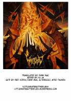 Mako-Chan No Ice Cream | Mako-Chan'S Ice Cream: Confession / マコちゃんのアイスクリーム [Minami-Ke] Thumbnail Page 26