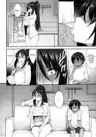 Succubus no Rinjin 2 / サキュバスの隣人 2 [Unou] [Original] Thumbnail Page 15