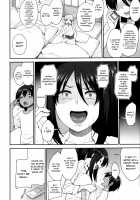 Succubus no Rinjin 2 / サキュバスの隣人 2 [Unou] [Original] Thumbnail Page 37