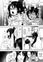 Succubus no Rinjin 2 / サキュバスの隣人 2 [Unou] [Original] Thumbnail Page 05