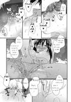 Himegimi wa Koyoi mo Ou-sama to / 姫君は今宵も王様と [Mameko] [Magi The Labyrinth Of Magic] Thumbnail Page 10