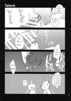 Himegimi wa Koyoi mo Ou-sama to / 姫君は今宵も王様と [Mameko] [Magi The Labyrinth Of Magic] Thumbnail Page 17