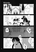 Himegimi wa Koyoi mo Ou-sama to / 姫君は今宵も王様と [Mameko] [Magi The Labyrinth Of Magic] Thumbnail Page 18