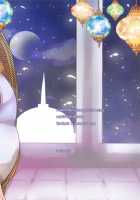 Himegimi wa Koyoi mo Ou-sama to / 姫君は今宵も王様と [Mameko] [Magi The Labyrinth Of Magic] Thumbnail Page 22