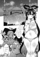 Himegimi wa Koyoi mo Ou-sama to / 姫君は今宵も王様と [Mameko] [Magi The Labyrinth Of Magic] Thumbnail Page 04