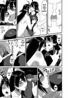 Ore ga Kanojo no Mizugi ni Kigaetara / 俺が彼女の水着に着替えたら [Original] Thumbnail Page 21