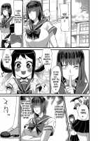 Ore ga Kanojo no Mizugi ni Kigaetara / 俺が彼女の水着に着替えたら [Original] Thumbnail Page 29