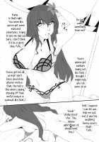 Chaldea NTR Nanpa Beach / カルデアNTRナンパビーチ [Bacon] [Fate] Thumbnail Page 14