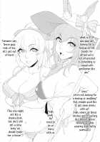 Chaldea NTR Nanpa Beach / カルデアNTRナンパビーチ [Bacon] [Fate] Thumbnail Page 16