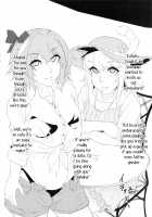 Chaldea NTR Nanpa Beach / カルデアNTRナンパビーチ [Bacon] [Fate] Thumbnail Page 20