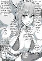 Chaldea NTR Nanpa Beach / カルデアNTRナンパビーチ [Bacon] [Fate] Thumbnail Page 32