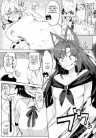 Jinrou Hakusho / ジンロウ白書 [Taketora Suzume] [Touhou Project] Thumbnail Page 02