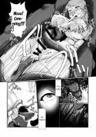 Nawabari / 縄張 [Seres Ryu] [Original] Thumbnail Page 19