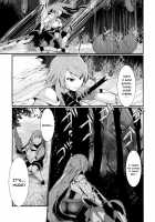 Nawabari / 縄張 [Seres Ryu] [Original] Thumbnail Page 06