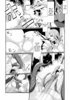 Nawabari / 縄張 [Seres Ryu] [Original] Thumbnail Page 07