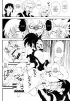 Momo's Dick Rampage / やおももちんらんぶ [Den Meka] [My Hero Academia] Thumbnail Page 07