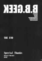 B.B.GEEK [Tomotsuka Haruomi] [Final Fantasy XIV] Thumbnail Page 24