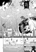 Tadashii Majutsu no Asobikata / 正しい魔術の遊び方【ビリヤード編】 [Yahiro Pochi] [Original] Thumbnail Page 18