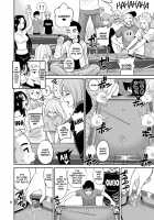 Tadashii Majutsu no Asobikata / 正しい魔術の遊び方【ビリヤード編】 [Yahiro Pochi] [Original] Thumbnail Page 24