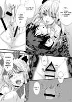 Monster Cross 2nd / MONSTER CROSS 2nd [Kirisaki Byakko] [Original] Thumbnail Page 13