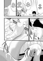 Monster Cross 2nd / MONSTER CROSS 2nd [Kirisaki Byakko] [Original] Thumbnail Page 07