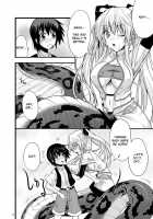 Monster Cross 2nd / MONSTER CROSS 2nd [Kirisaki Byakko] [Original] Thumbnail Page 09